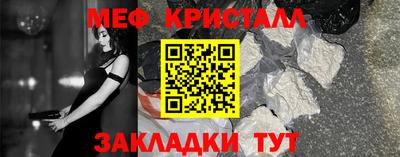 кокаин колумбия Прохладный