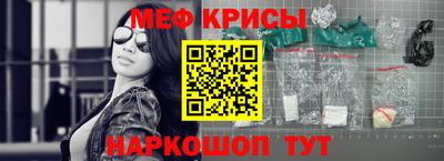 гашиш Тулун