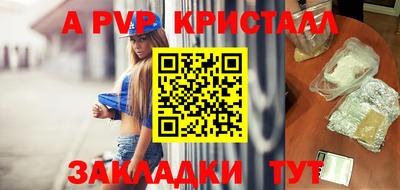 2c-b Туймазы