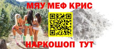 гашиш Тулун