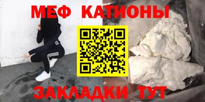 мдма Тула