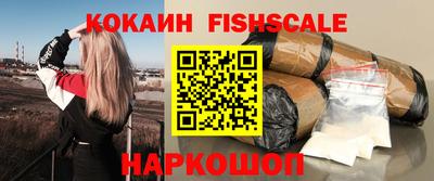 гашиш Тулун