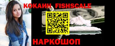 Альфа ПВП Уссурийск