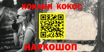 гашиш Тулун