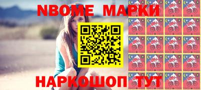 2c-b Туймазы