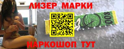 2c-b Туймазы