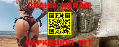 2c-b Туймазы