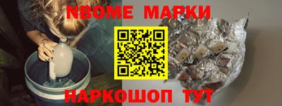 гашиш Тулун