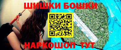 гашиш Тулун
