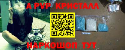 мдма Тула
