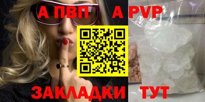мдма Тула