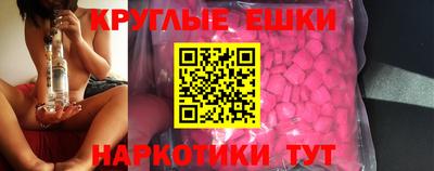 гашиш Тулун