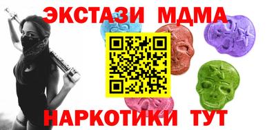 гашиш Тулун