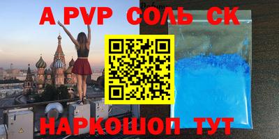 2c-b Туймазы