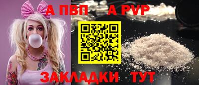 гашиш Тулун