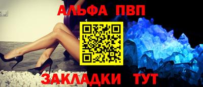 2c-b Туймазы