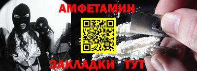 гашиш Тулун