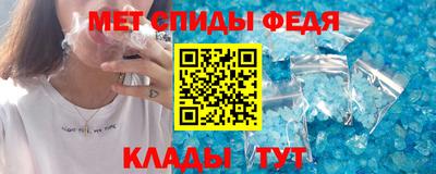 мдма Тула