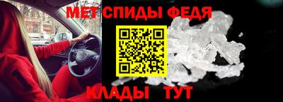 2c-b Туймазы