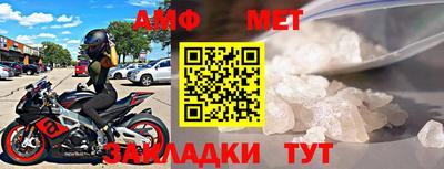 мдма Тула