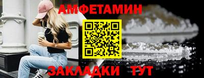 2c-b Туймазы