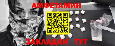 гашиш Тулун