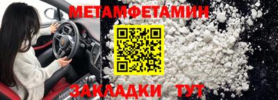 2c-b Туймазы