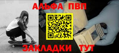 гашиш Тулун