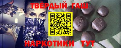 мдма Тула