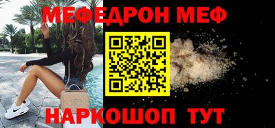 мдма Тула