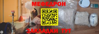 2c-b Туймазы