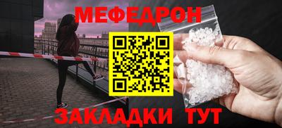 2c-b Туймазы
