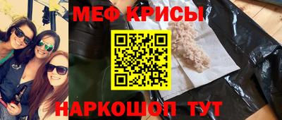 2c-b Туймазы