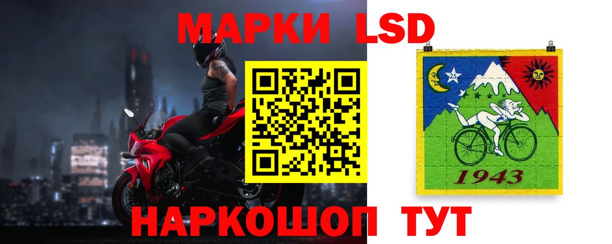 Кокаин  ГАШ  КОКАИН  Codein  Конопля  Алатырь  Вход с VPN  Меф МЯУ МЯУ кристаллы 